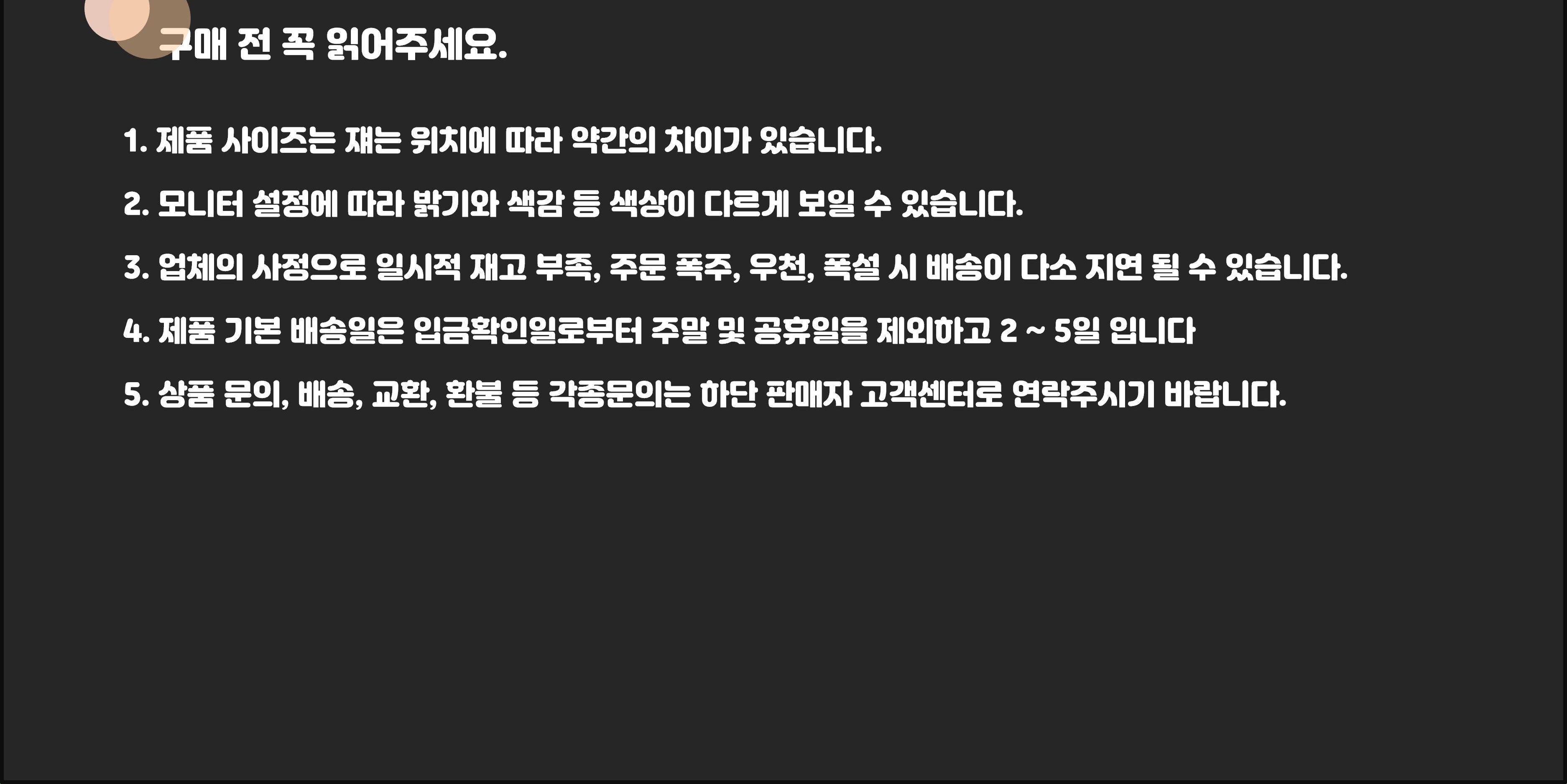 연결고리 회전식 후크 캐스팅 말도래 88mm 10개/도래/회전도래/엉킴방지/개줄/목줄/꼬임방지줄/중간도래/중