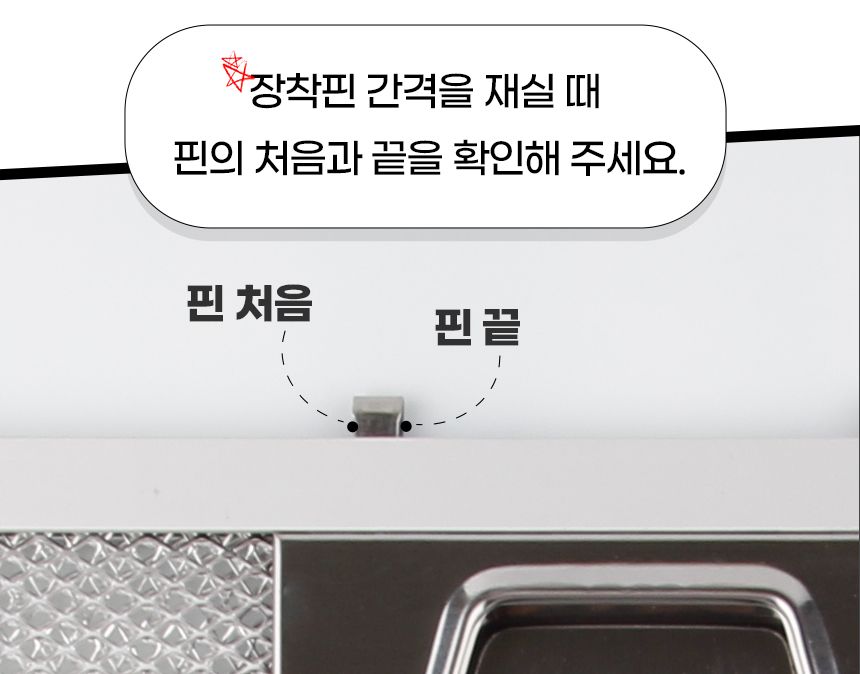 (기타277x228) 특허3중망 마이리빙 렌지후드필터/주방후드필터/후드필터/후드교체필터/렌지후드용필터/렌지