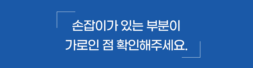 (기타277x228) 특허3중망 마이리빙 렌지후드필터/주방후드필터/후드필터/후드교체필터/렌지후드용필터/렌지
