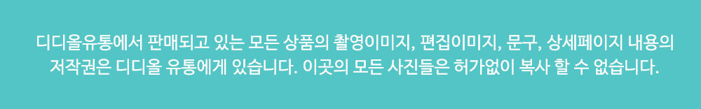 헬로키티 미니자판기/자판기놀이/자판기장난감/소꿉놀이/역할놀이/역할놀이장난감/역할놀이완구/소꿉놀이완