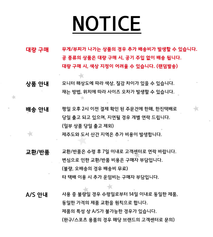 헬로키티 미니자판기/자판기놀이/자판기장난감/소꿉놀이/역할놀이/역할놀이장난감/역할놀이완구/소꿉놀이완