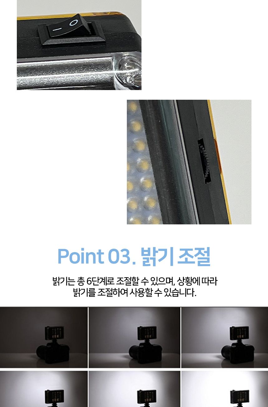 아프리카BJ 스마트폰 삼각대 유튜브 LED 촬영조명세트/삼각대/촬영장비/삼각대세트/촬영용품세트/방송장비/