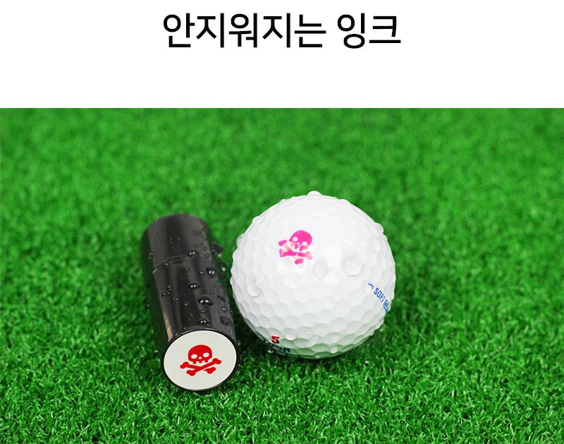 (클로버(블루)) 골프공 스탬프 볼마커/볼스탬프/볼도장/공도장/공스탬프/공마킹도장/공마킹스탬프/볼마킹도