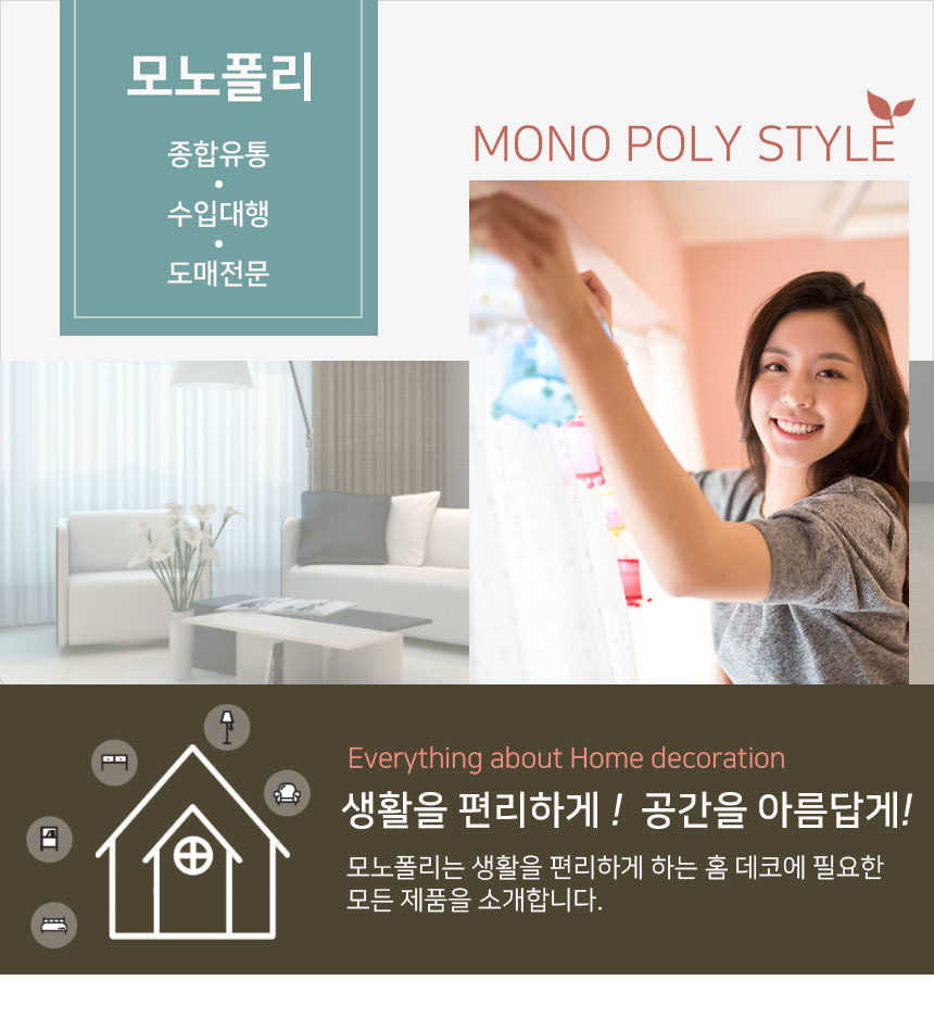 우크렐라 바이올린 작은기타 우크렐레 거치대 보관대/기타거치대/기타보관대/우크렐레보관대/악기거치대/악