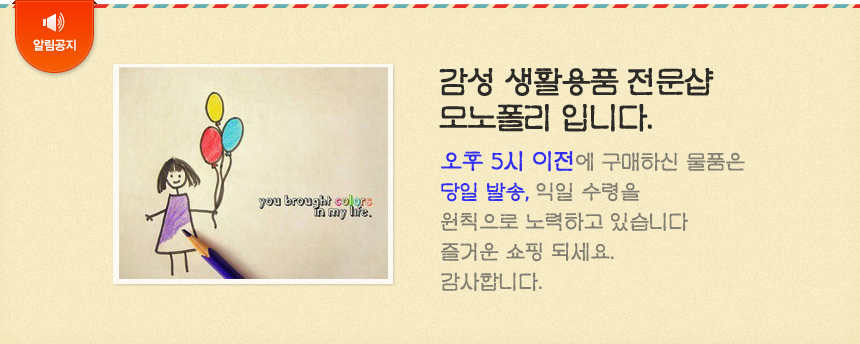 털빠짐 강아지 미용 애완견 반려견 고양이 애묘/털관리/털관리기/강아지털관리기/애견털관리기/애묘털관리