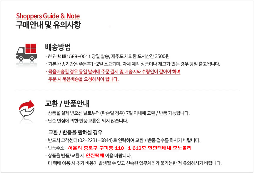 털빠짐 강아지 미용 애완견 반려견 고양이 애묘/털관리/털관리기/강아지털관리기/애견털관리기/애묘털관리