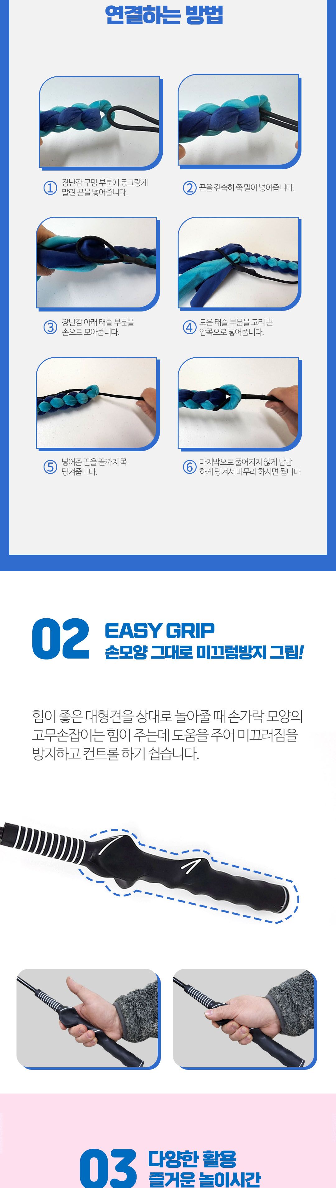 강아지 장난감 터그놀이 우드스틱 터그폴/터그/터그놀잇감/강아지장난감/애견장난감/터그토이/훈련장난감/