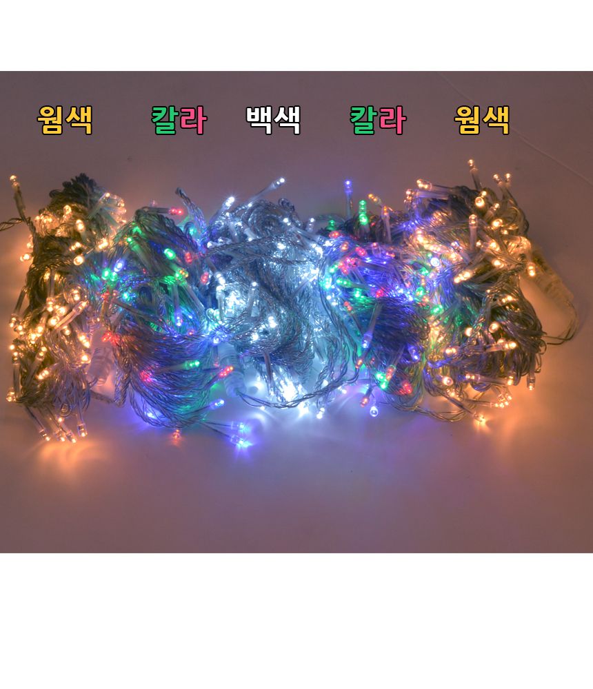 LED 100구 투명선 웜색전구 10M 점멸기포함 트리전구/장식조명/장식전구/트리조명/트리백색전구/장식백색전