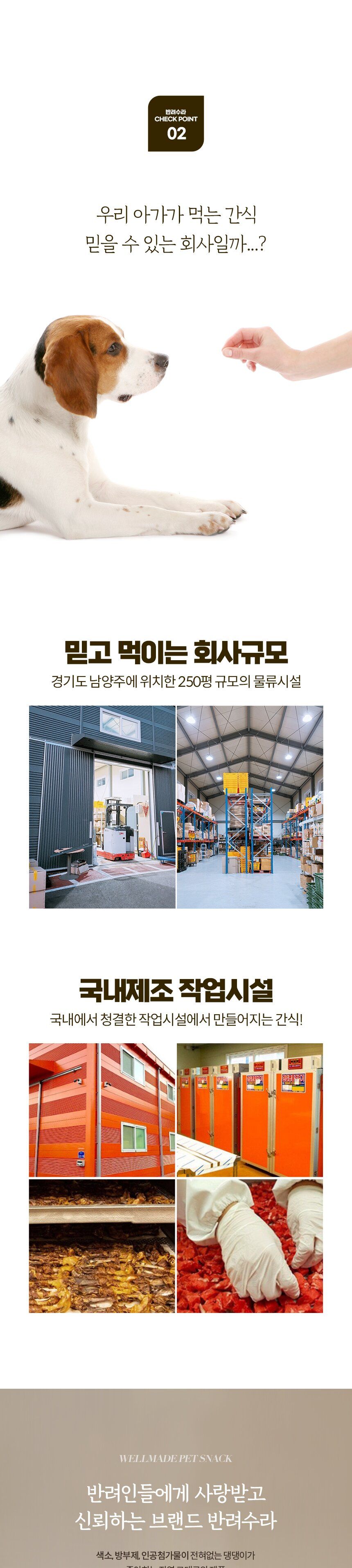 반려수라 강아지 수제간식 애견 디저트 한우허파큐브/간식/수제간식/강아지수제간식/애견수제간식/기호성간