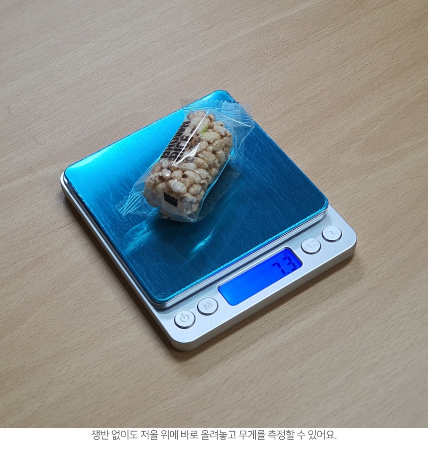 가정용 정밀 전자저울 디지털 소형저울 1Kgx0.1g/전자저울/디지털저울/정밀전자저울/정밀저울/소형저울/휴