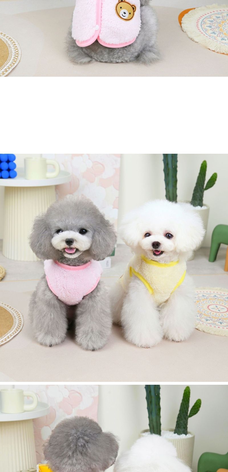 (BND-W43) 곰돌이 보아플리스 조끼 강아지플리스조끼/강아지플리스조끼/애견플리스조끼/강아지조끼/펫조끼/