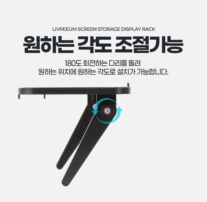 모니터거치대 중 셋탑박스거치대 셋톱선반 공유기받침/무타공선반/받침대/모니터선반/셋탑박스거치대/셋톱