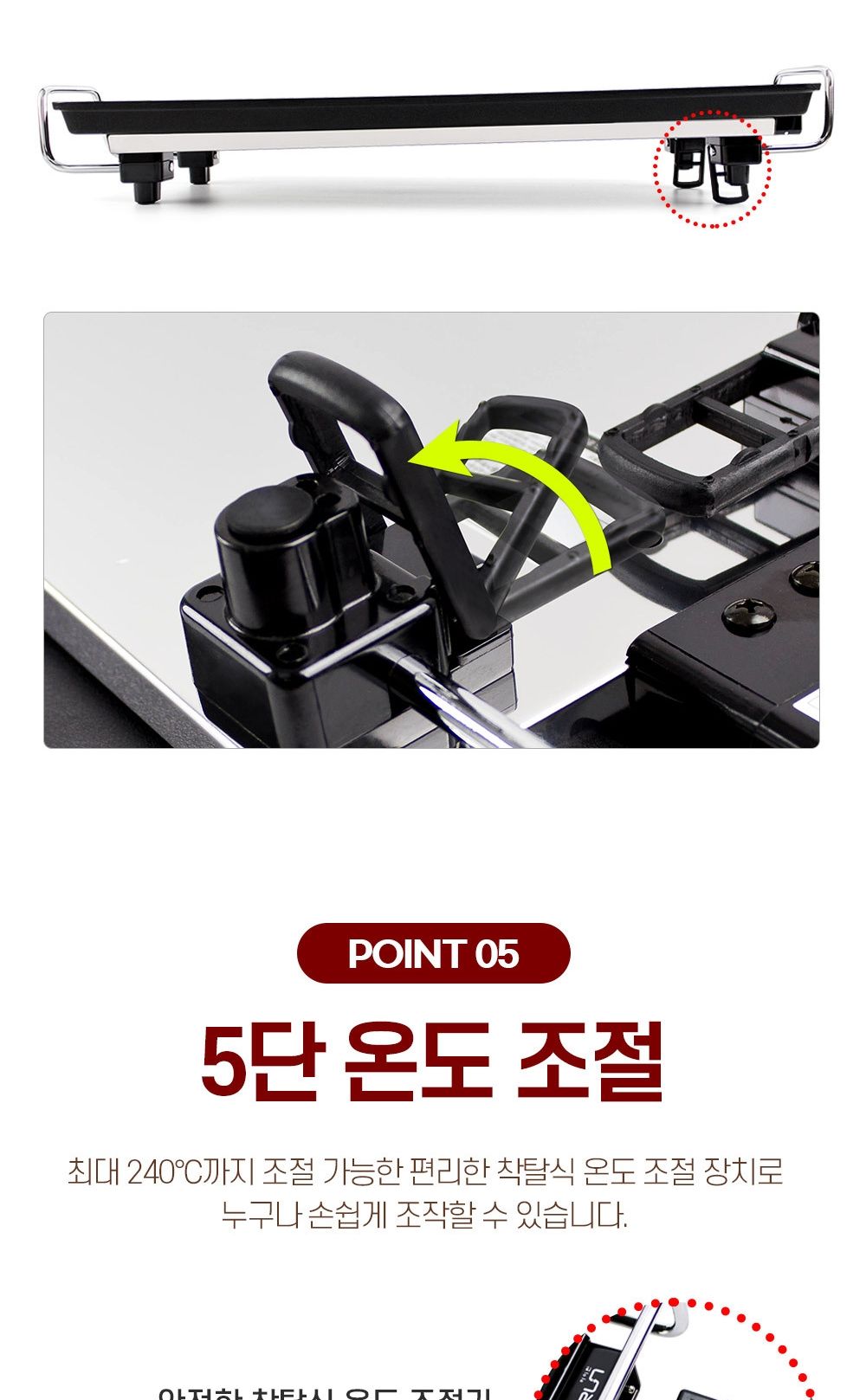 와일드그릴 전기그릴 전기그릴팬 전기불판 대형/전굽는그릴/전부치는그릴/고기그릴/생선그릴/전기그릴/생선