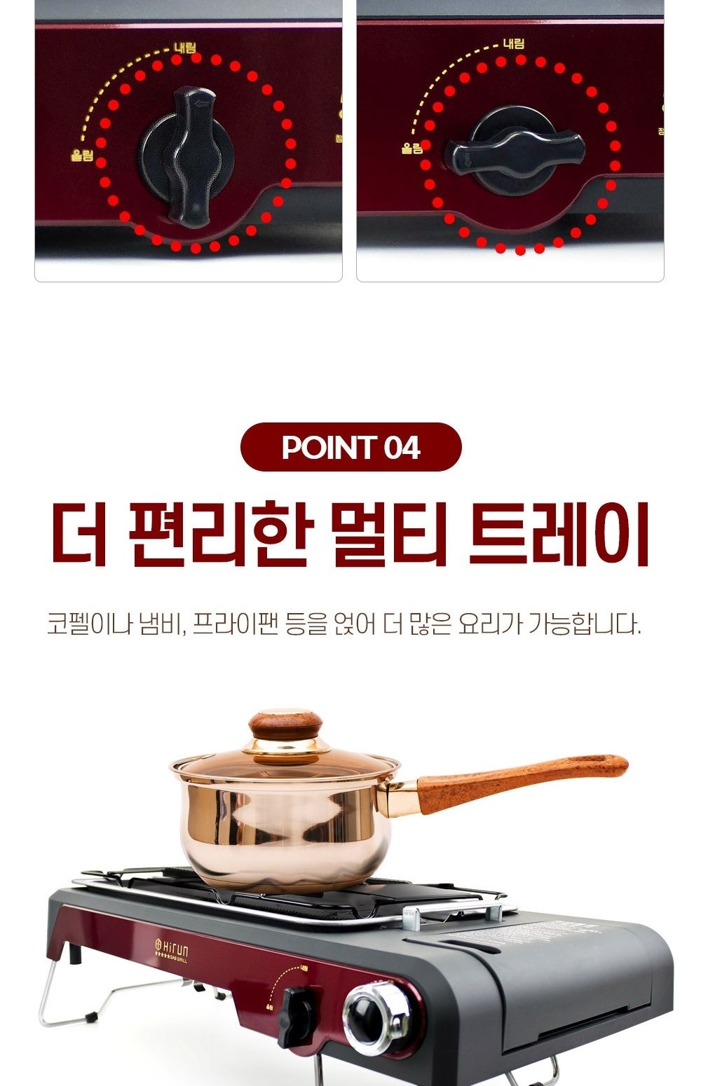 와이드 가스버너 캠핑버너 부르스타 휴대용가스버너/캠핑용버너/휴대용버너/부루스타/브루스타/부스타/휴대