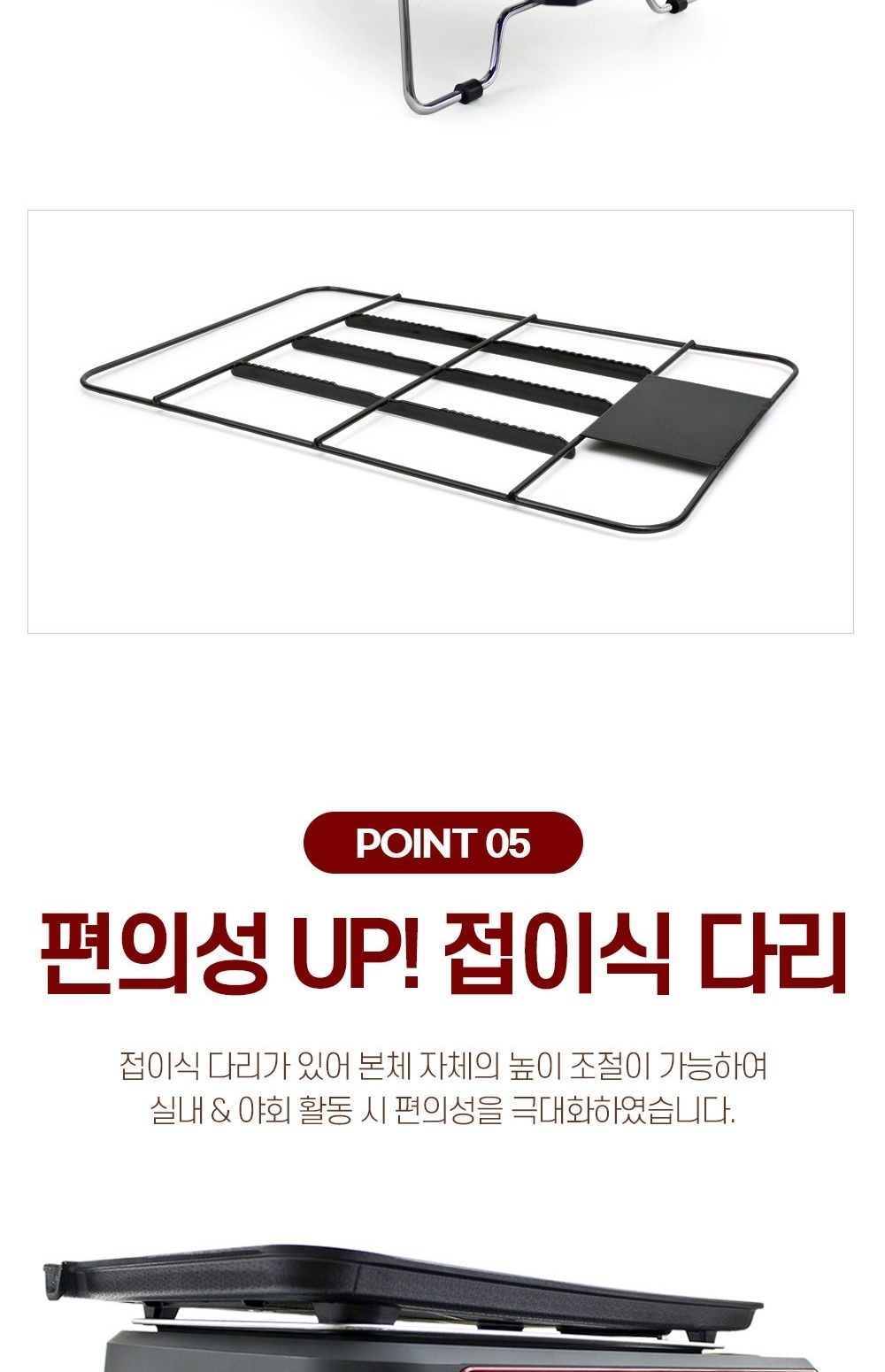 와이드 가스버너 캠핑버너 부르스타 휴대용가스버너/캠핑용버너/휴대용버너/부루스타/브루스타/부스타/휴대