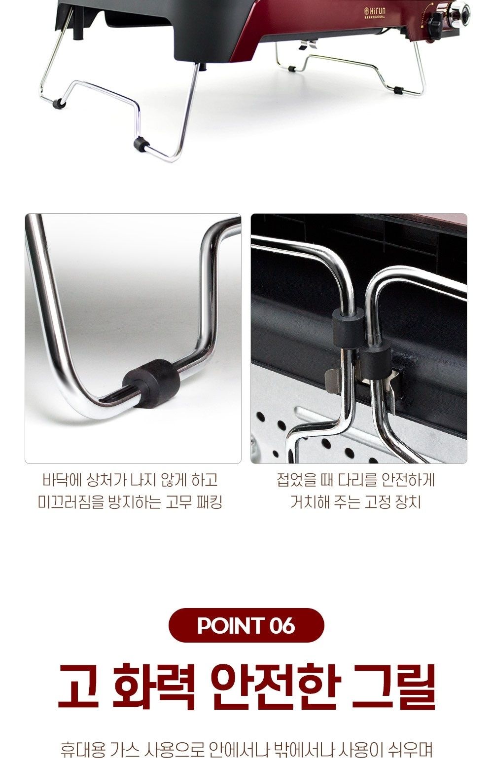 와이드 가스버너 캠핑버너 부르스타 휴대용가스버너/캠핑용버너/휴대용버너/부루스타/브루스타/부스타/휴대