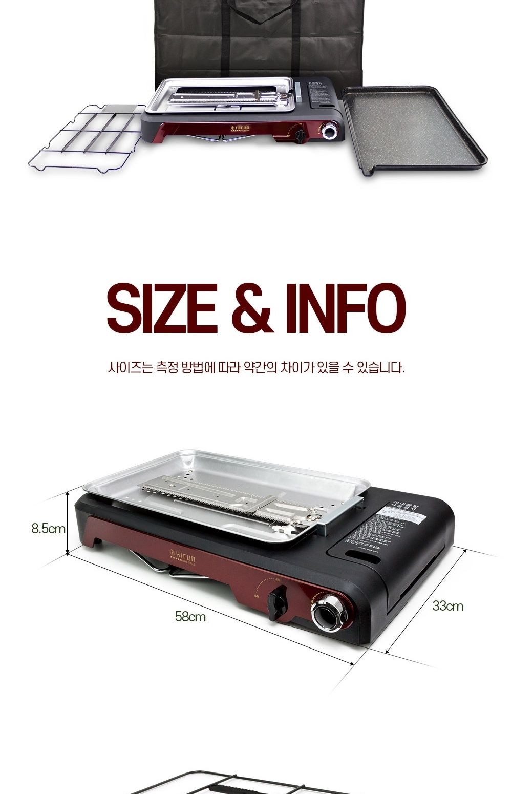 와이드 가스버너 캠핑버너 부르스타 휴대용가스버너/캠핑용버너/휴대용버너/부루스타/브루스타/부스타/휴대