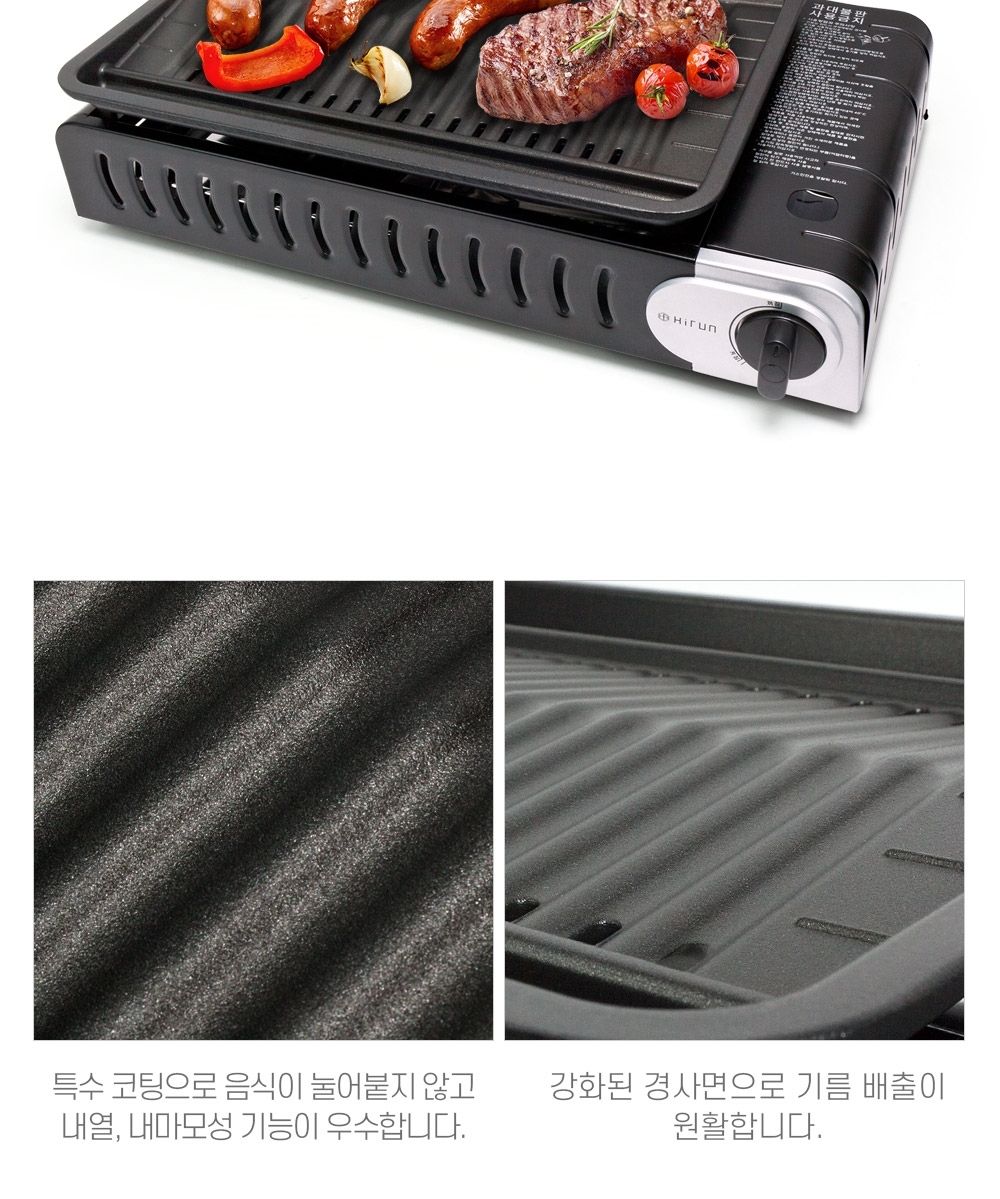 가스버너 캠핑버너 부르스타 휴대용가스버너 세트/캠핑용버너/휴대용버너/부루스타/브루스타/부스타/휴대용