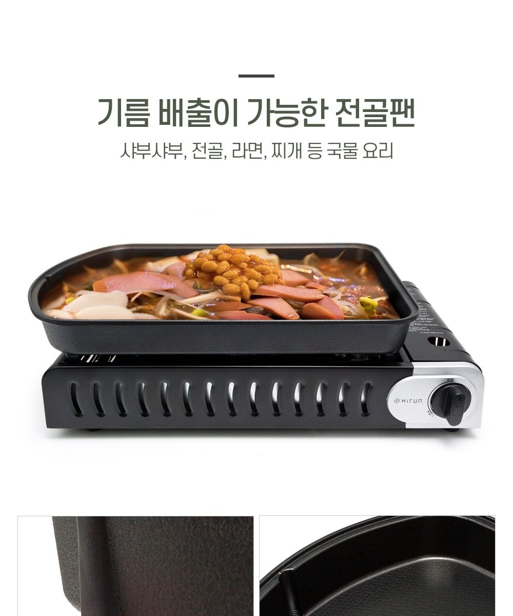 가스버너 캠핑버너 부르스타 휴대용가스버너 세트/캠핑용버너/휴대용버너/부루스타/브루스타/부스타/휴대용