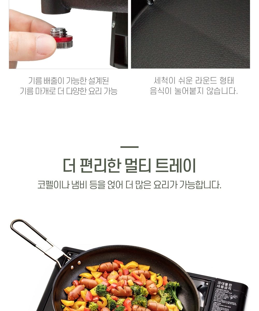 가스버너 캠핑버너 부르스타 휴대용가스버너 세트/캠핑용버너/휴대용버너/부루스타/브루스타/부스타/휴대용