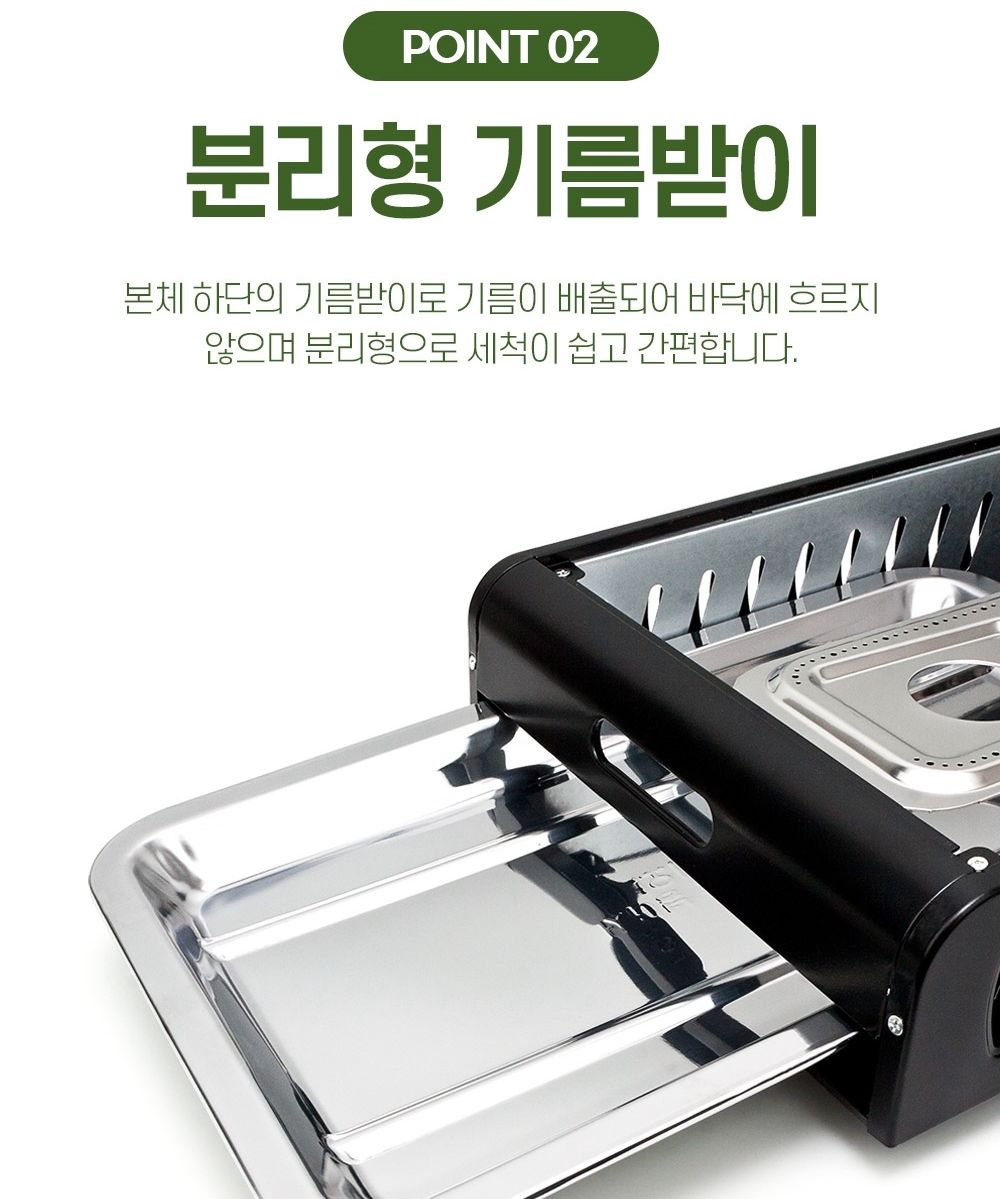 가스버너 캠핑버너 부르스타 휴대용가스버너 세트/캠핑용버너/휴대용버너/부루스타/브루스타/부스타/휴대용