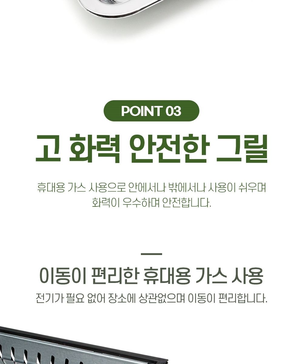 가스버너 캠핑버너 부르스타 휴대용가스버너 세트/캠핑용버너/휴대용버너/부루스타/브루스타/부스타/휴대용