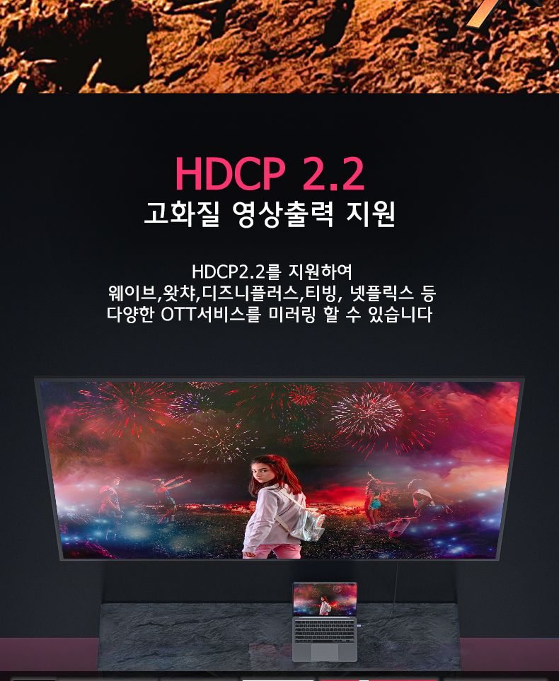 Soopii USB-C to DP 1.4 8K HDR 케이블 CD86A 3m/케이블/C타입영상선/영상케이블/DP케이블/DP젠더/DP변환젠