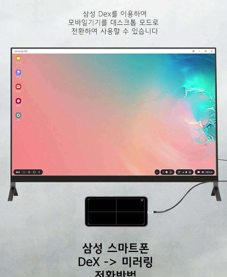 Soopii USB-C to DP 1.4 8K HDR 케이블 CD86A 3m/케이블/C타입영상선/영상케이블/DP케이블/DP젠더/DP변환젠