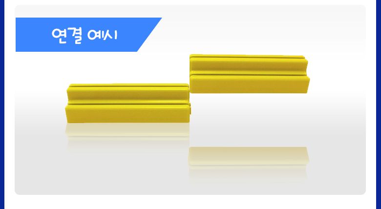 (씽크보드) 보드게임 카드홀더 (4PCS)/보드게임/보드게임악세사리/보드게임카드홀더/카드홀더/보드게임용카