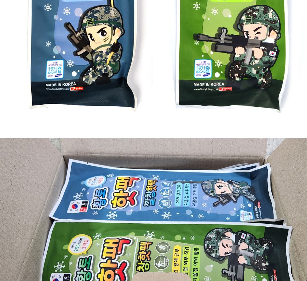 팬시로비 황토 신발 깔창 핫팩 250mm 2개입 1봉 핫팩깔창 발난로 발핫팩 깔창핫팩 핫팩 따뜻한발난로 겨울발난로 겨울핫팩 발열핫팩 발열발난로 등산핫팩 등산발난로 방한용핫팩
