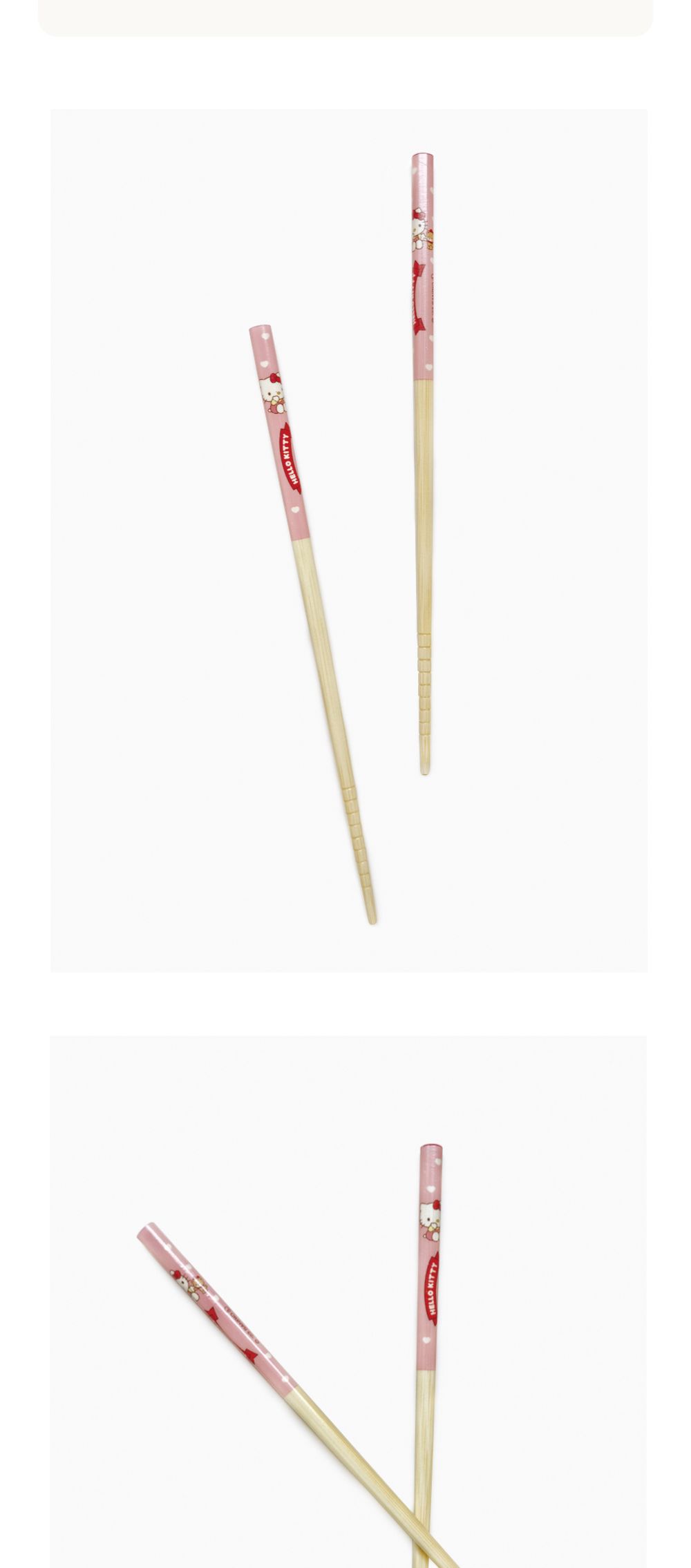 스케이터 캐릭터젓가락 헬로키티 나무 젓가락 21cm 나무젓가락 나무저분 우드젓가락 우드저분 캐릭터젓가락 캐릭터나무젓가락 다용도젓가락 가정용젓가락 요리용젓가락 조리용젓가락