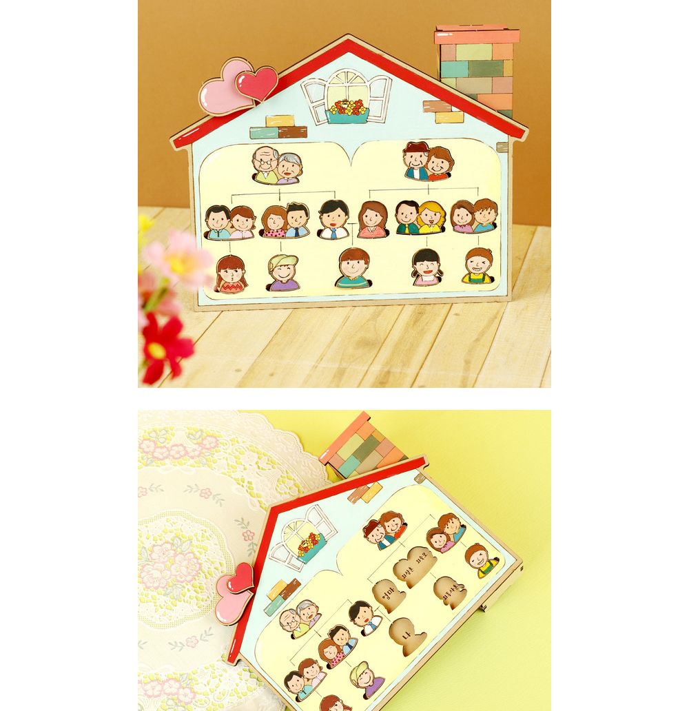 유니아트 (DIY) 우리가족 소개 퍼즐 저금통 만들기 (W045) 저금통만들기 DIY저금통 학습용만들기 교육용만들기 만들기교구 만들기세트 만들기키트 초등만들기 공작재료 공예재료