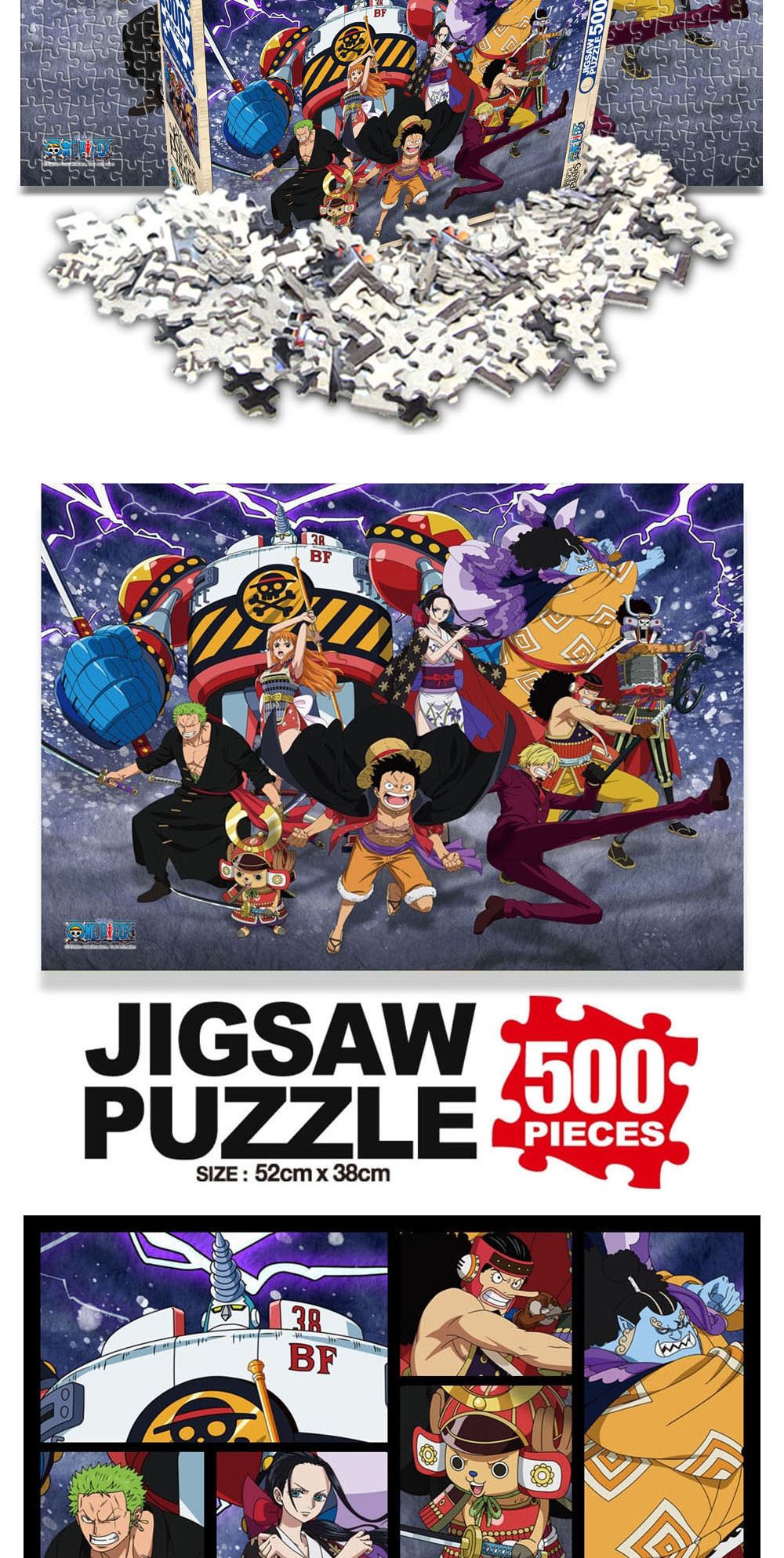 학산문화사 원피스 직소퍼즐 500pcs (썬더볼트)/취미/퍼즐/어덜트/액자퍼즐/퍼즐놀이/집콕놀이/벽걸이퍼즐/
