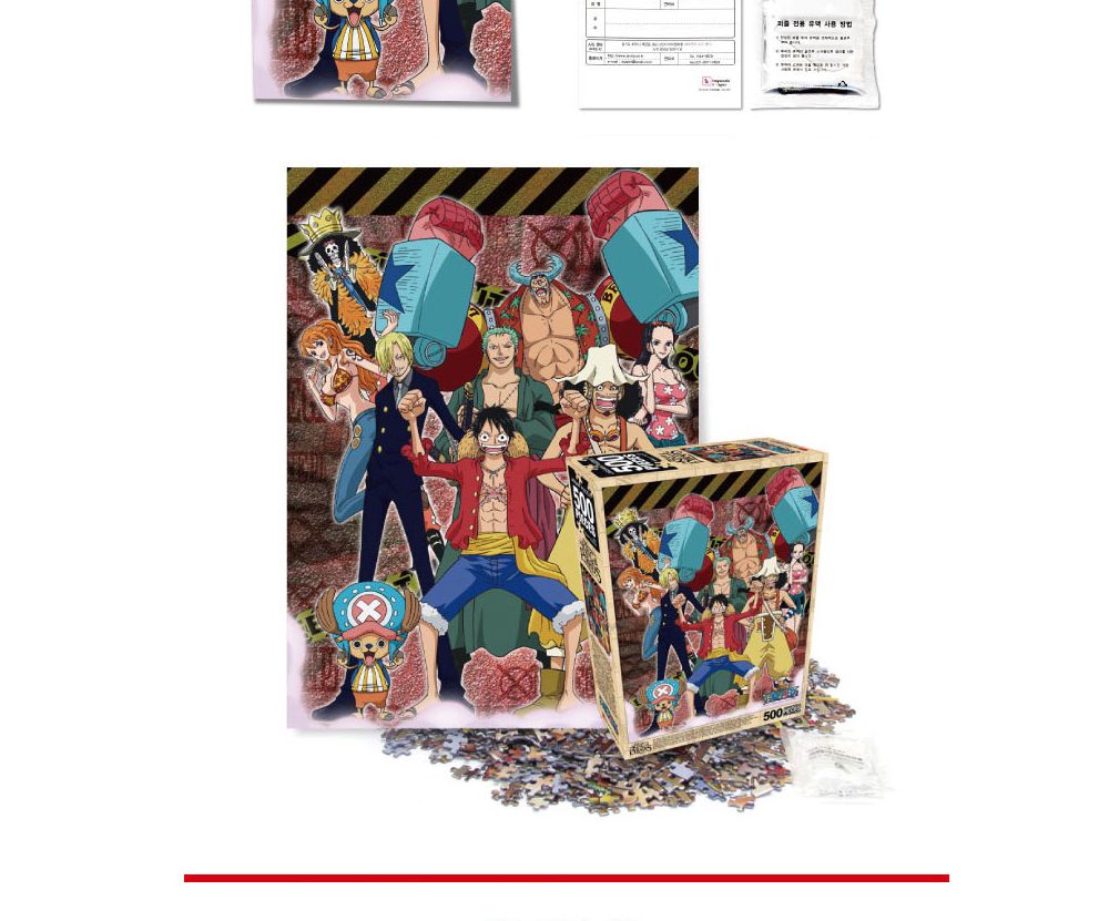 학산퍼즐 원피스 직소퍼즐 500pcs (파이팅)/퍼즐/직소퍼즐/키덜트퍼즐/만화퍼즐/캐릭터퍼즐/조각퍼즐/아동