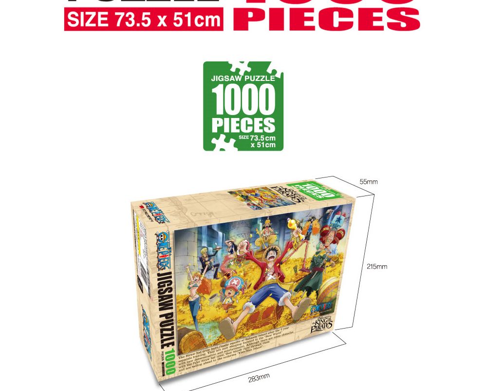 학산퍼즐 원피스 직소퍼즐 1000pcs (보물더미)/퍼즐/직소퍼즐/키덜트퍼즐/만화퍼즐/캐릭터퍼즐/조각퍼즐/아