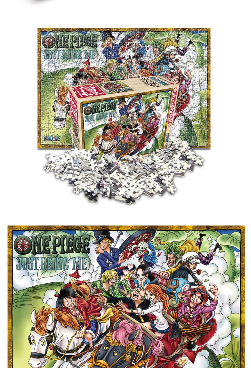 학산문화사 원피스 직소퍼즐 500pcs (새로운 모험)/취미/퍼즐/어덜트/액자퍼즐/퍼즐놀이/집콕놀이/벽걸이퍼