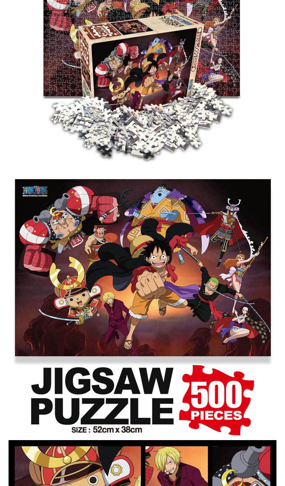 학산문화사 원피스 직소퍼즐 500pcs (스텔스모드)/취미/퍼즐/어덜트/액자퍼즐/퍼즐놀이/집콕놀이/벽걸이퍼