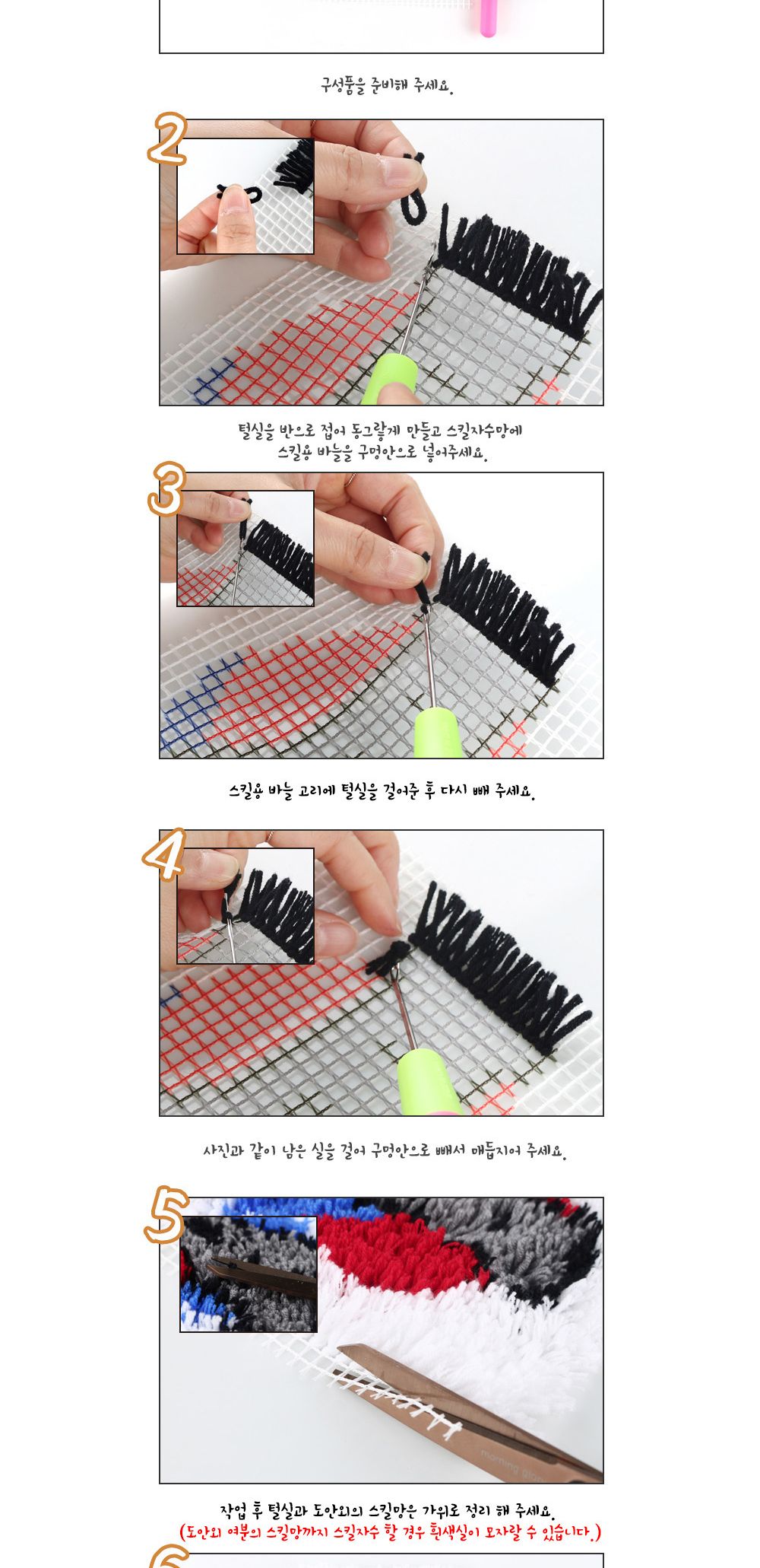 유니아트 (DIY) 유니 스킬자수세트 첨성대 (US001)/첨성대자수/자수첨성대/자수키트/자수세트/공예키트/공