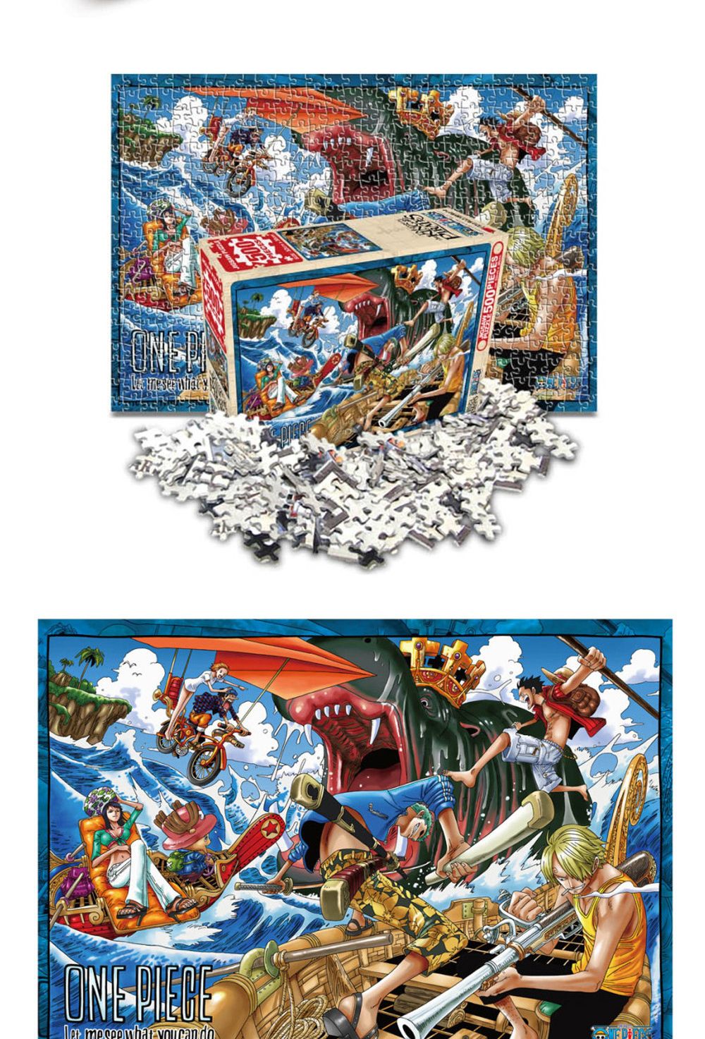 학산문화사 원피스 직소퍼즐 500pcs (우리는 일당백)/취미/퍼즐/어덜트/액자퍼즐/퍼즐놀이/집콕놀이/벽걸이