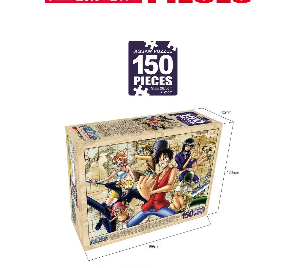 학산퍼즐 원피스 직소퍼즐 150pcs (보물지도)/퍼즐/직소퍼즐/키덜트퍼즐/만화퍼즐/캐릭터퍼즐/조각퍼즐/아