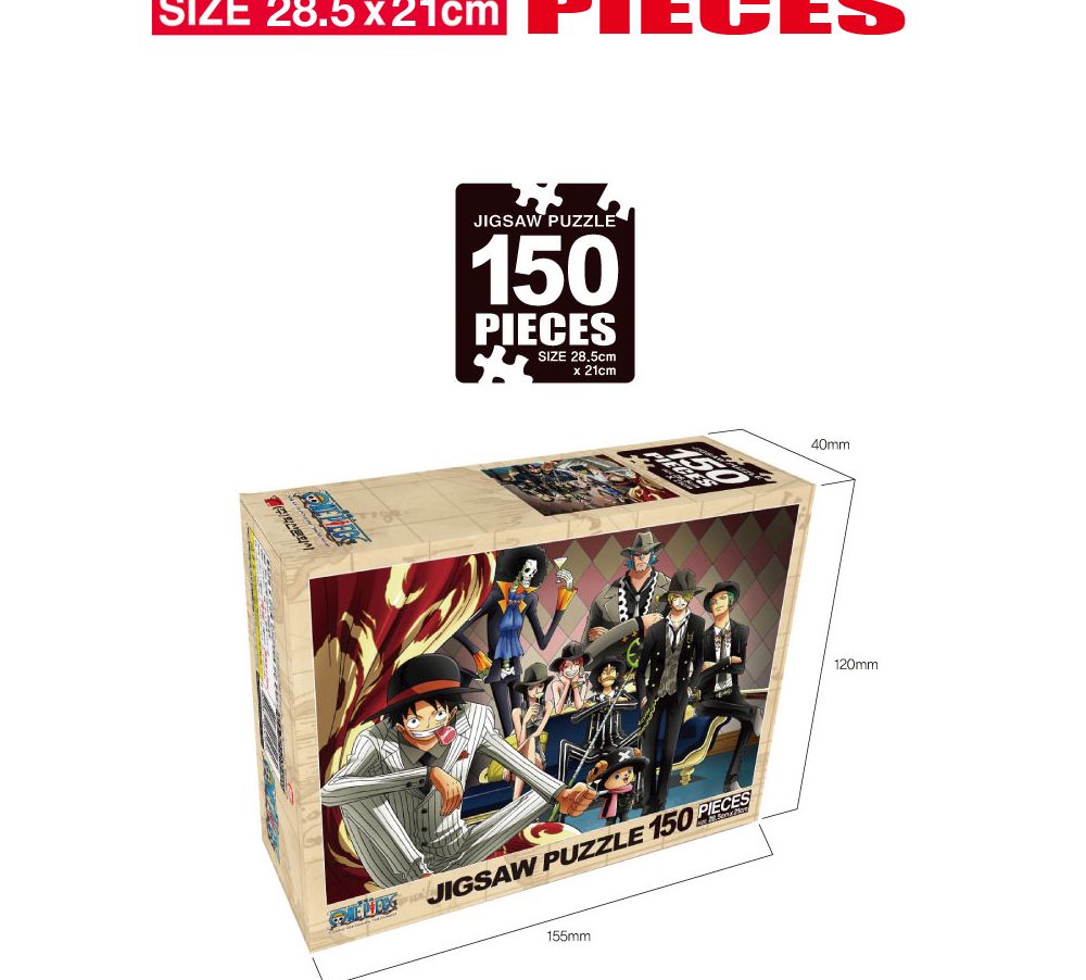 학산퍼즐 원피스 직소퍼즐 150pcs (루피패밀리)/퍼즐/직소퍼즐/키덜트퍼즐/만화퍼즐/캐릭터퍼즐/조각퍼즐/