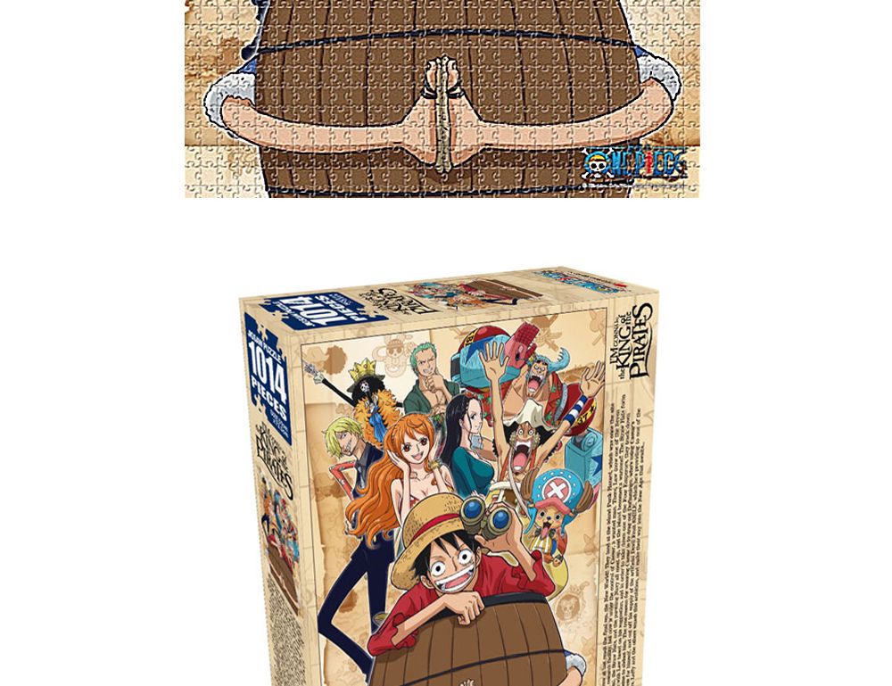 학산퍼즐 원피스 직소퍼즐 1014pcs (탐색중)/퍼즐/직소퍼즐/키덜트퍼즐/만화퍼즐/캐릭터퍼즐/조각퍼즐/아동