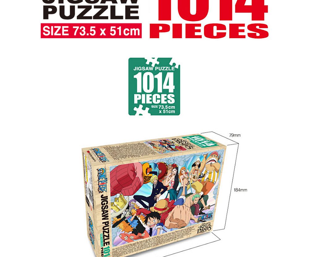 학산퍼즐 원피스 직소퍼즐 1014pcs (심플하게가자)/퍼즐/직소퍼즐/키덜트퍼즐/만화퍼즐/캐릭터퍼즐/조각퍼