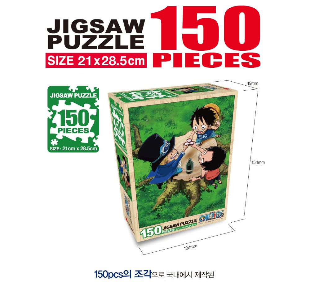 학산퍼즐 원피스 직소퍼즐 150pcs (결의)/퍼즐/직소퍼즐/키덜트퍼즐/만화퍼즐/캐릭터퍼즐/조각퍼즐/아동퍼