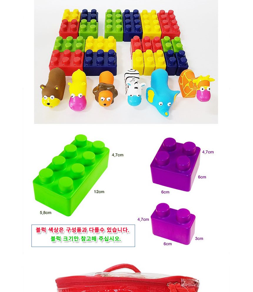에듀쉐이프 소프트 애니멀 블록 28P (826029) 블럭 장난감블럭 블록 블럭장난감 취미 취미용품 어린이블럭 블럭장난감 블럭장난감 취미