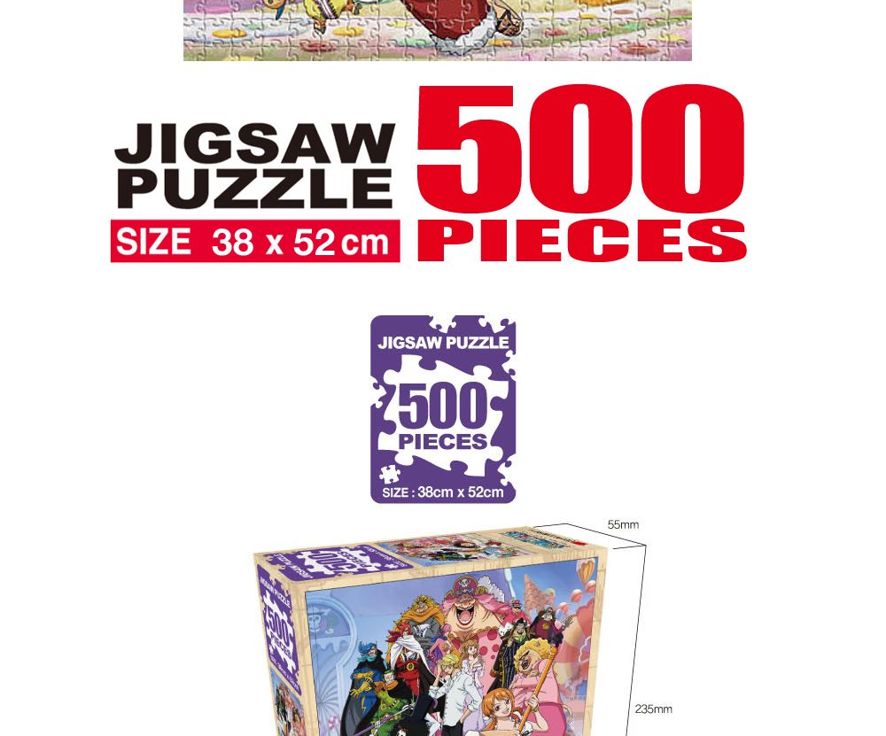 학산퍼즐 원피스 직소퍼즐 500pcs (치밀한 계획)/퍼즐/직소퍼즐/키덜트퍼즐/만화퍼즐/캐릭터퍼즐/조각퍼즐/