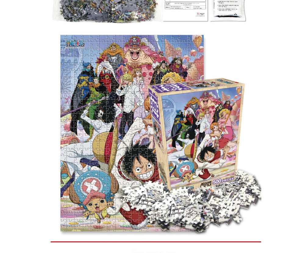 학산퍼즐 원피스 직소퍼즐 500pcs (치밀한 계획)/퍼즐/직소퍼즐/키덜트퍼즐/만화퍼즐/캐릭터퍼즐/조각퍼즐/