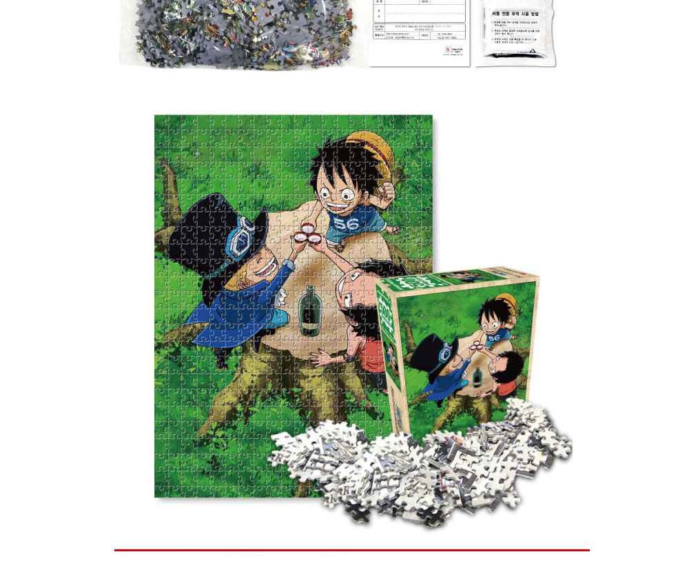 학산퍼즐 원피스 직소퍼즐 500pcs (결의)/퍼즐/직소퍼즐/키덜트퍼즐/만화퍼즐/캐릭터퍼즐/조각퍼즐/아동퍼