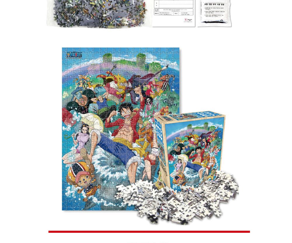 학산퍼즐 원피스 직소퍼즐 500pcs (워터월드)/퍼즐/직소퍼즐/키덜트퍼즐/만화퍼즐/캐릭터퍼즐/조각퍼즐/아