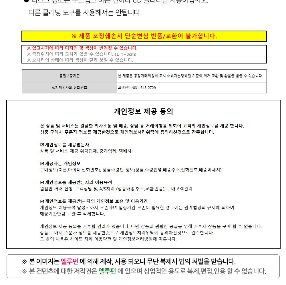 복사용CD/사무용공씨디/공씨디/다용도공씨디/공CD/공시디/업무용공시디/사무용공시디/업무용공씨디/복사공